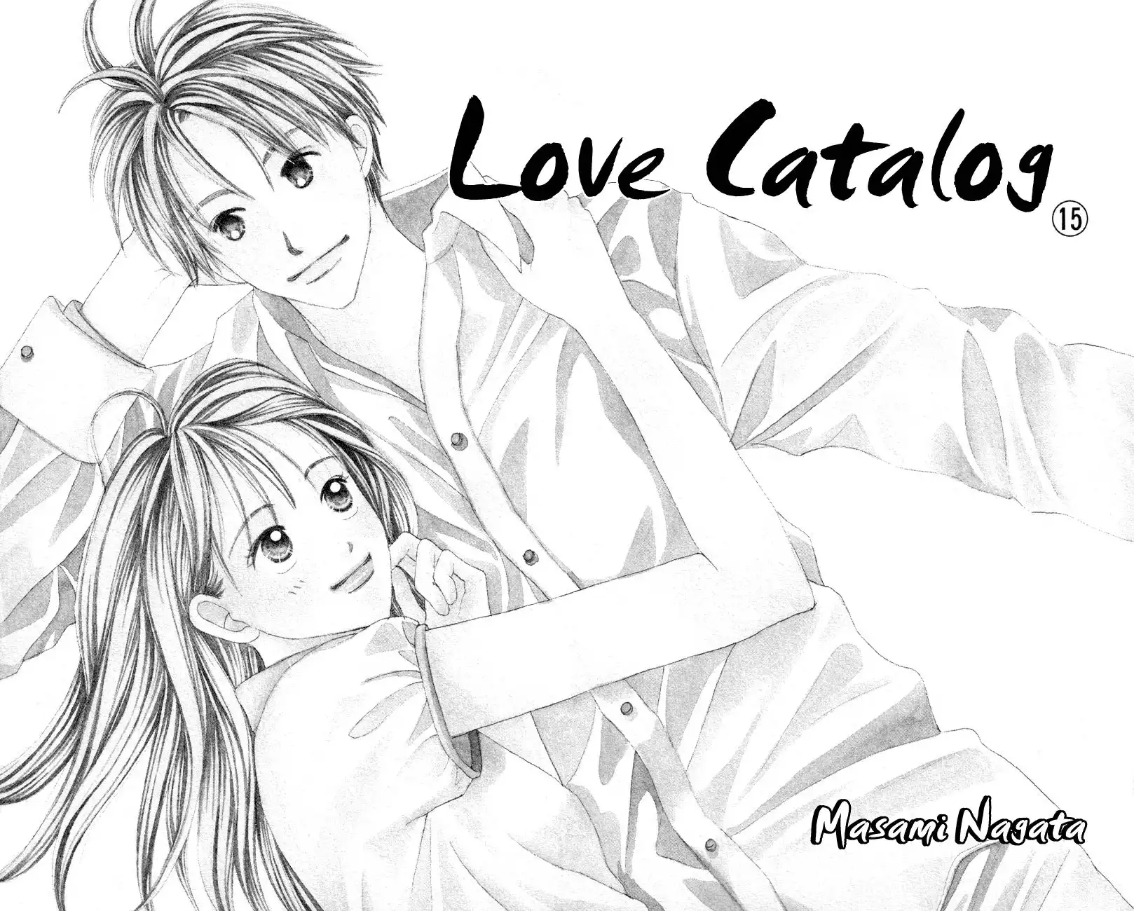 Love Catalog Chapter 57 5